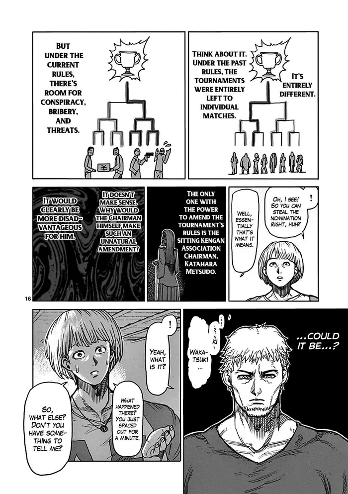 Kengan Ashura Chapter 35 image 17_optimized